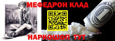 mdpv Малоярославец