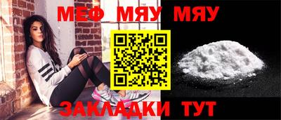 mdpv Малоярославец