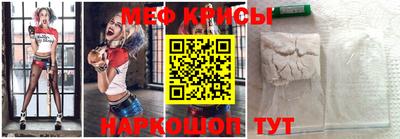 метадон Малгобек