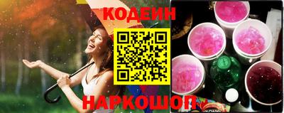 mdpv Малоярославец