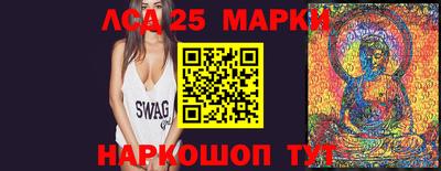 метадон Малгобек