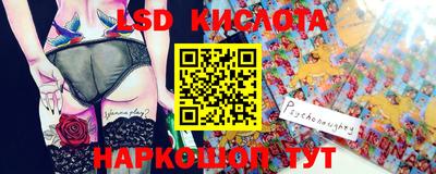 гашиш Азнакаево