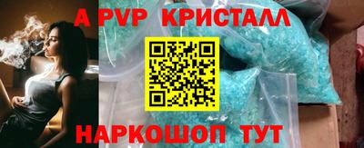 mdpv Малоярославец