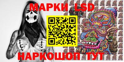 метадон Малгобек