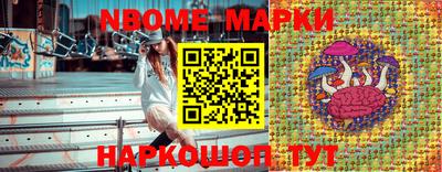 COCAINE Абакан