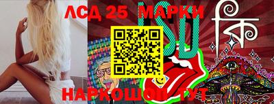 COCAINE Абакан