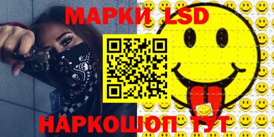 гашиш Азнакаево