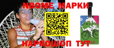 метадон Малгобек