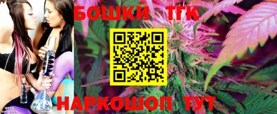 мяу мяу мука Лесосибирск