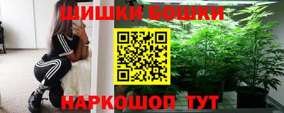 метадон Малгобек