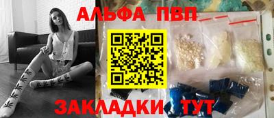 дурь Ливны