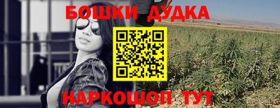 COCAINE Абакан