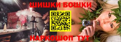 дурь Ливны