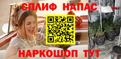 бошки Мариинск