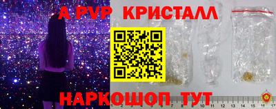 mdpv Малоярославец