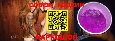 метадон Малгобек