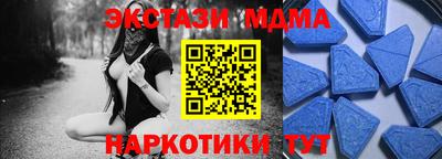 метадон Малгобек