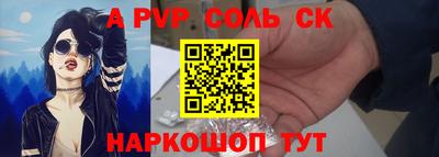 метадон Малгобек
