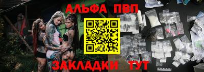 mdpv Малоярославец