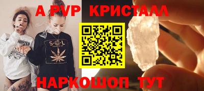 mdpv Малоярославец