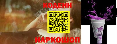 метадон Малгобек
