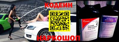 мефедрон мука Ликино-Дулёво