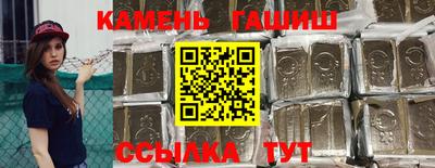 дурь Ливны