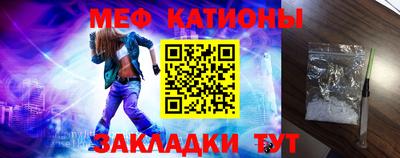 гашиш Азнакаево