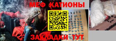 метадон Малгобек