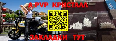 метадон Малгобек