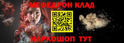 метадон Малгобек